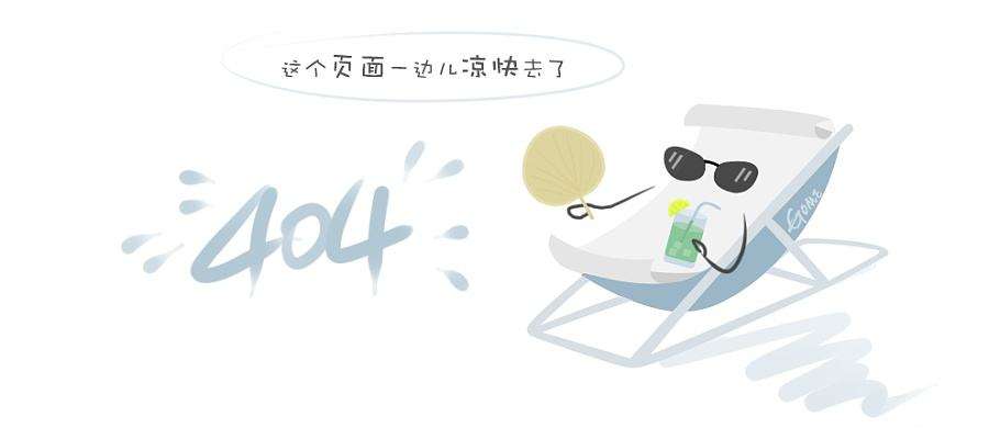 万科松湖天地