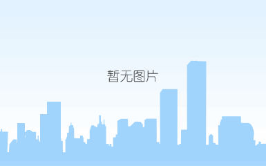 华实长沙领峯